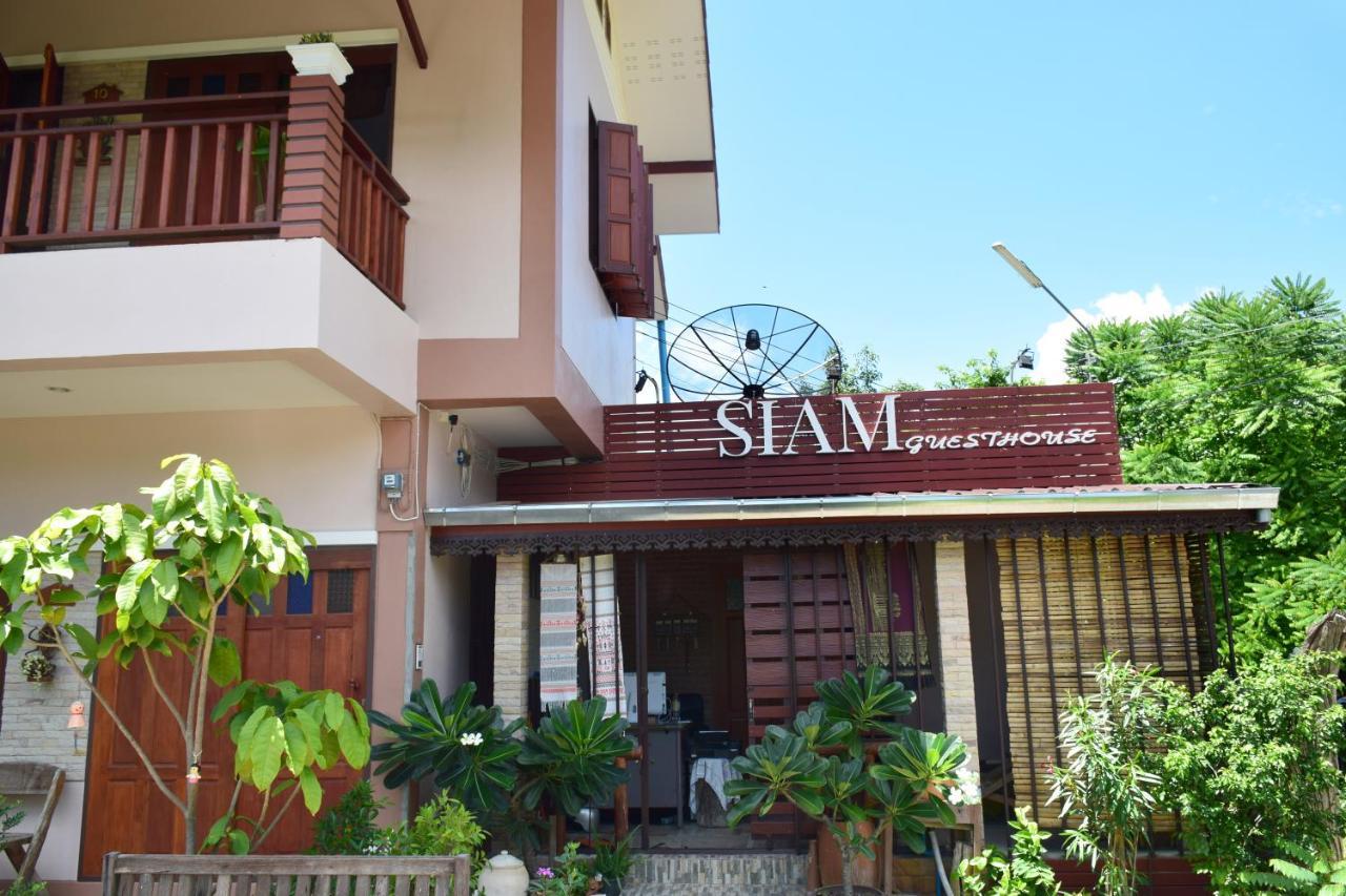 Siam 2*